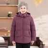 Hodo Women's Winter Hooded Padded Jacket