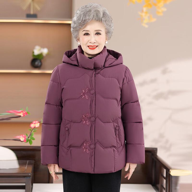 Hodo Women's Winter Hooded Padded Jacket