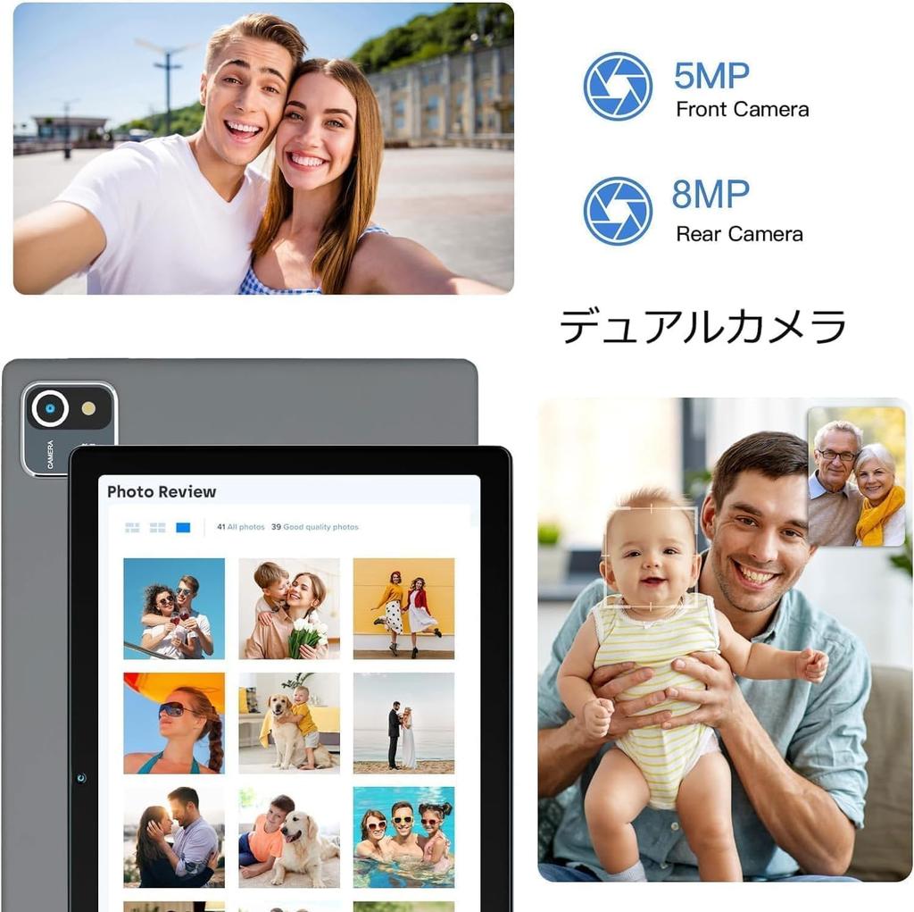 HiGrace Tablet RAM 64GB 6 Resolution IPS 5000mAh Bluetooth GMS Child Headphone Japanese Instruction Manual Gray 10-inch (6GB + ROM), Wi-Fi Model,