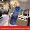 New Frosted 780ml Travel Mug - Large-Capacity Portable Coffee Cup & Sports Water Bottle for Students