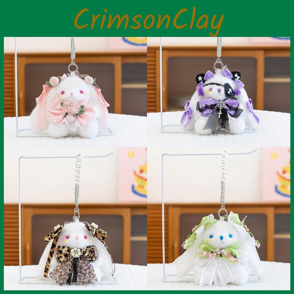 Style Leopard Lolita Print Bow Flower Lace Decoration Rabbit Plush Toy Pendant