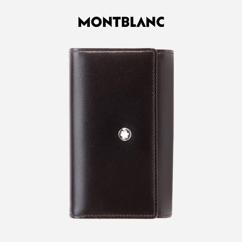 Montblanc Men s Meisterstück 6-Hook Leather Key Pouch