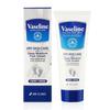 Vaseline Collagen Foot Cream 150ml