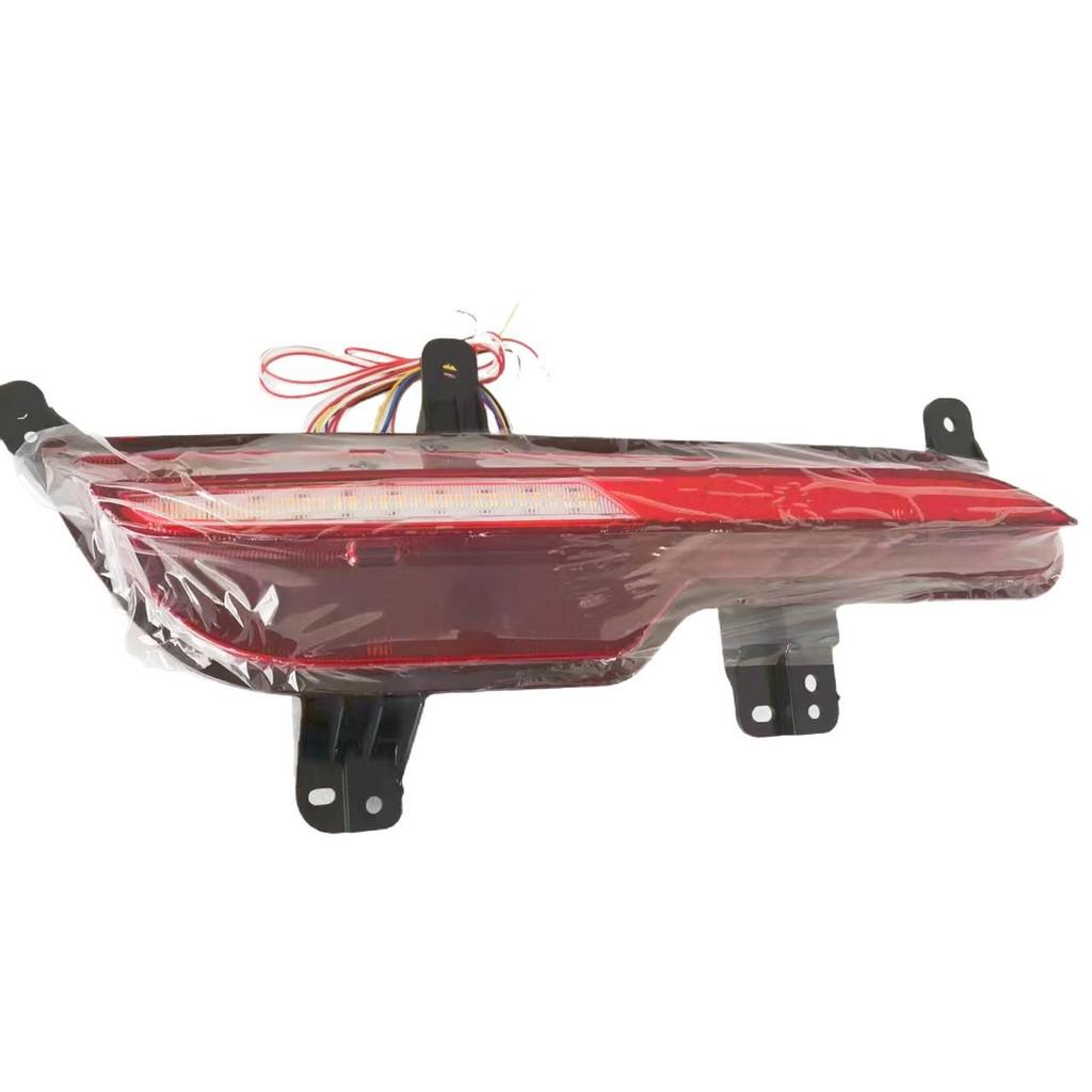Compatible Changan UNI-V 21-23 Rear Bumper Fog & Brake Signal Light