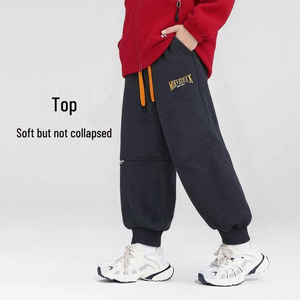 Spring 2026 Wheat Ear Embroidered Cotton Sweatpants for Kids - Loose, Cuffed, Casual Sports Pants