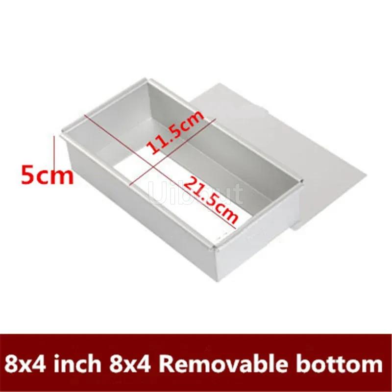 

square Rectangular Mousse Chiffon Cake baking mold Pan fixed Removable Bottom Hollow Chimney Cake Mold DIY Baking Cake Tools