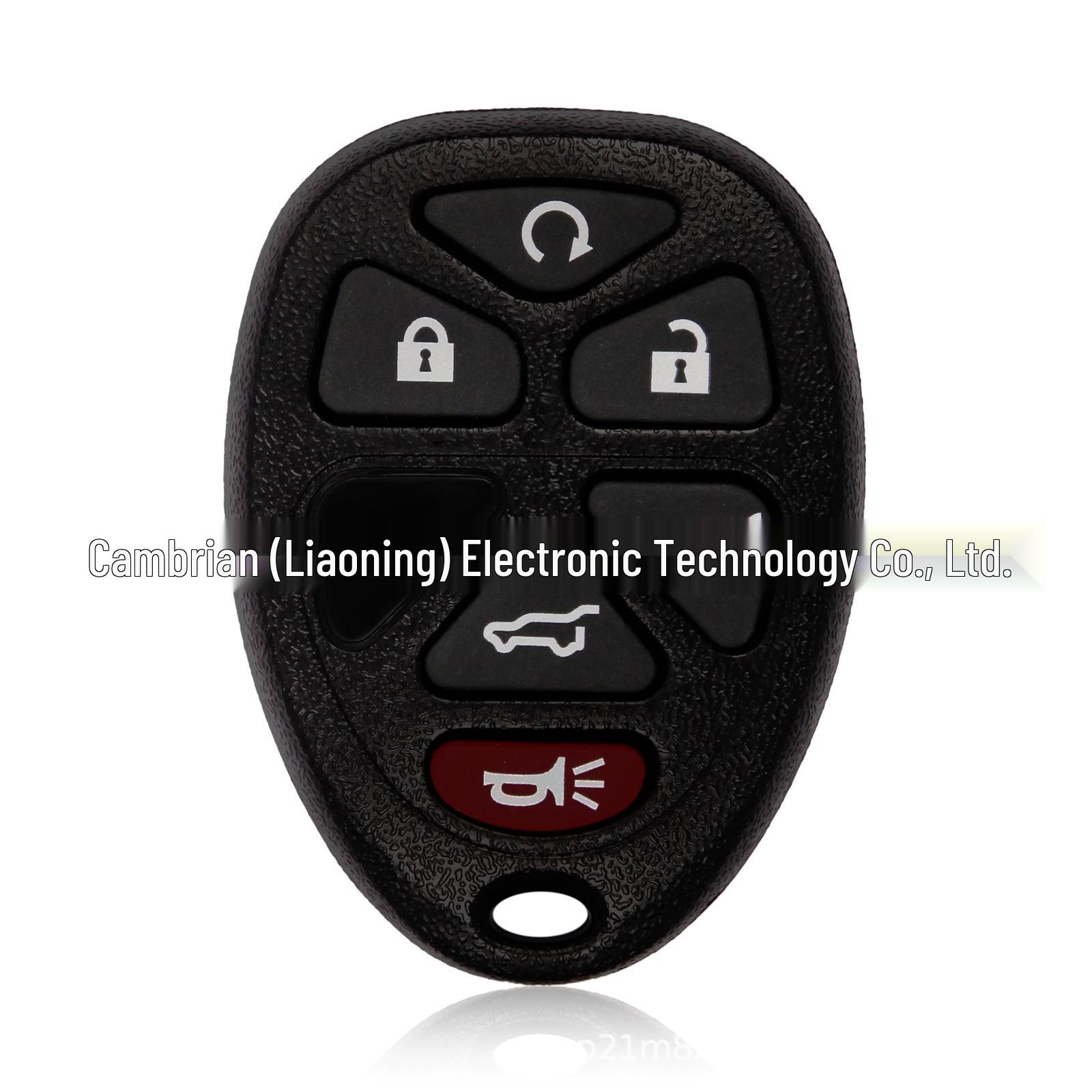 

Compatible with 6-Button Chevrolet Suburban Key Remote OUC60270 5.4*4.2*1.4 cm чёрный