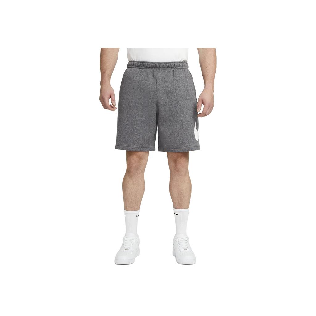 Nike Solid Logo Drawstring Shorts Men Bottoms Dark-Grey BV2721-071