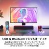 Creative Stage SE Mini Smartphone Bluetooth/PC USB Connection Convenient Headphone Terminal Included Peak 24W USB Powered PC Speaker Soundbar SP-STGES