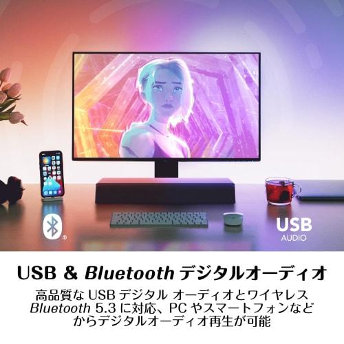 Creative Stage SE Mini Smartphone Bluetooth/PC USB Connection Convenient Headphone Terminal Included Peak 24W USB Powered PC Speaker Soundbar SP-STGES