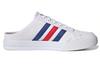 Adidas Vs Set Mule 'White Royal Blue Scarlet' FX4848