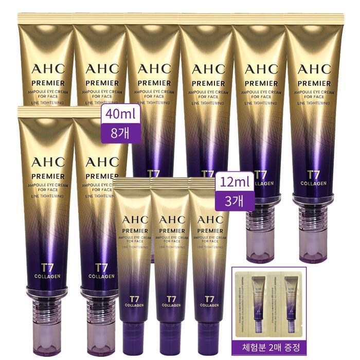 

AHC Eye Cream Line Tightening Season 13 40ml x 8 + 12ml x 3 + 2 Samples (37460240)