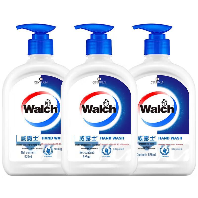 Walch Healthy Antibacterial Hand Soap with Silk Protein, 3 x 525ml Refills