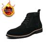 Brand Cow Suede Leather Men's Boots Men Business Casual High Top Leather Shoes Autumn Winter with Fur Oxfords For Men
