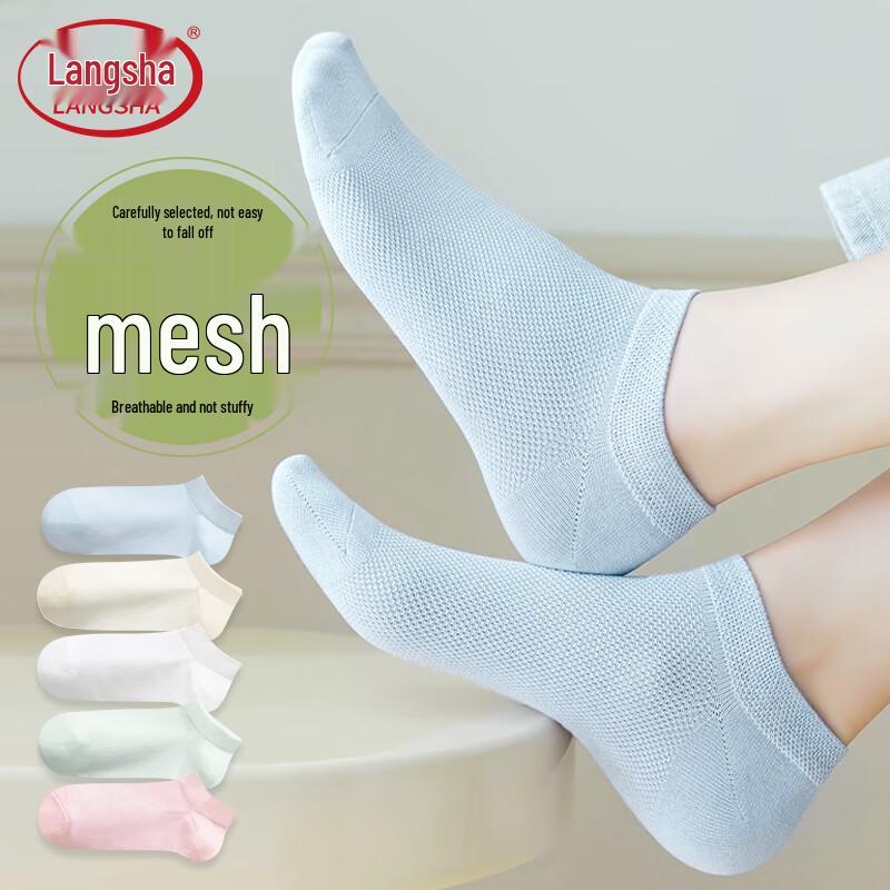 Lansha Women s 10-Pair Cotton Mesh No-Show Socks One Size