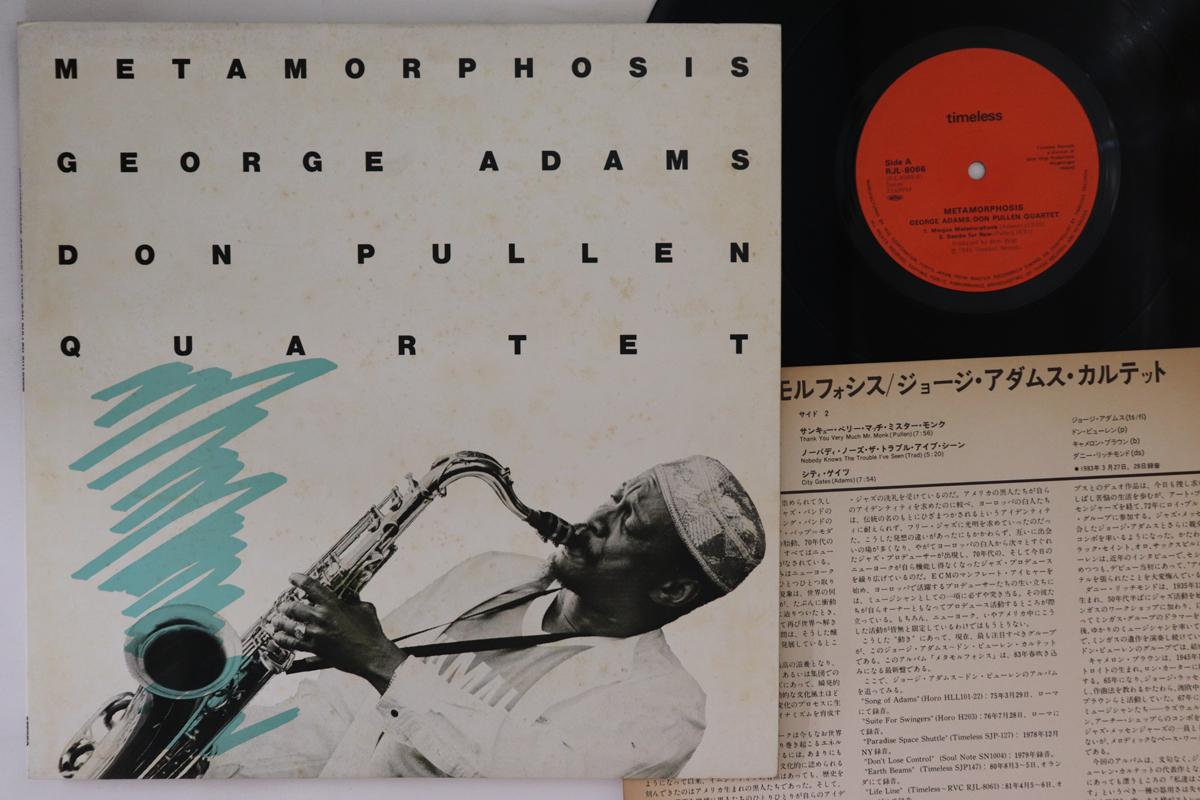 

LP Пластинка ДЖОРДЖ АДАМС, ДОН ПУЛЛЕН - Метаморфоза RJL8066 TIMELESS 1983 Япония Джаз