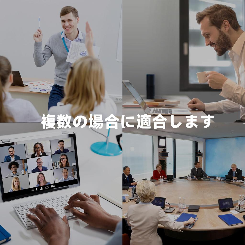 Tenveo PTZ Camera Web Conference Video Webcam 3x Optical Zoom 1080P60FPS Ultra Wide Angle View PTZ Web Camera Output Small Group Meeting Live