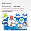 Lenovo Zhaoyang CF4720J Xinchuang Laptop (CN version)