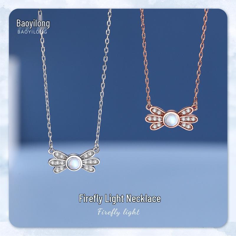 

Firefly Light Necklace: Women s High-End S925 Silver Moonstone Clavicle Chain Jewelry S925 Silver платиновий