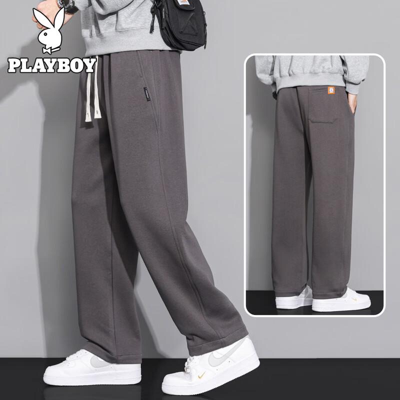 PLAYBOY Men's Loose Straight Leg Casual Sweatpants