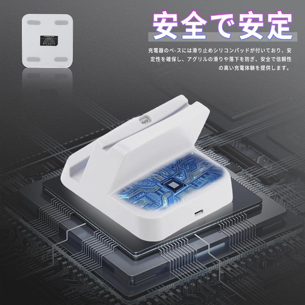 New AriKroii PS Portable Charging Stand for PS and Portal Remote Compatible with PS and Portal Remote Fast Charging Charging Convenient Overcharge