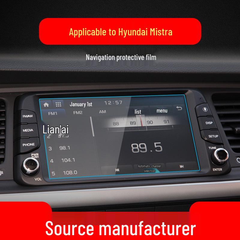 Hyundai Mistra & Elantra Navigation Screen Tempered Film - Protective Car Accessory