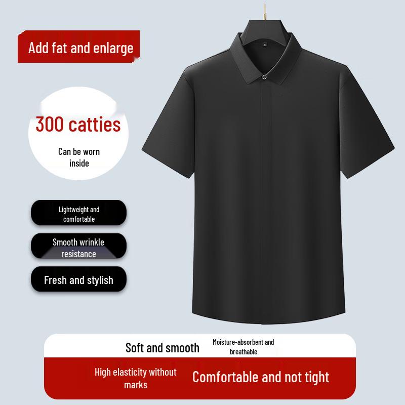 Men s Plus Size Wrinkle-Resistant Short Sleeve Shirt 2XL