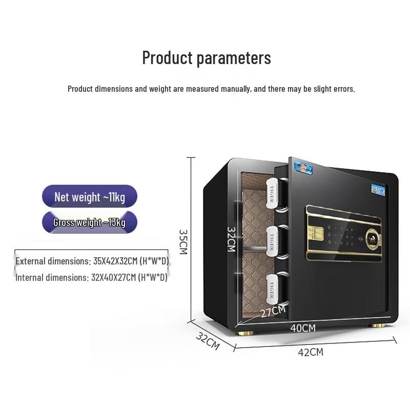 Tiger Brand Bori Series Fingerprint Home/Office Safe