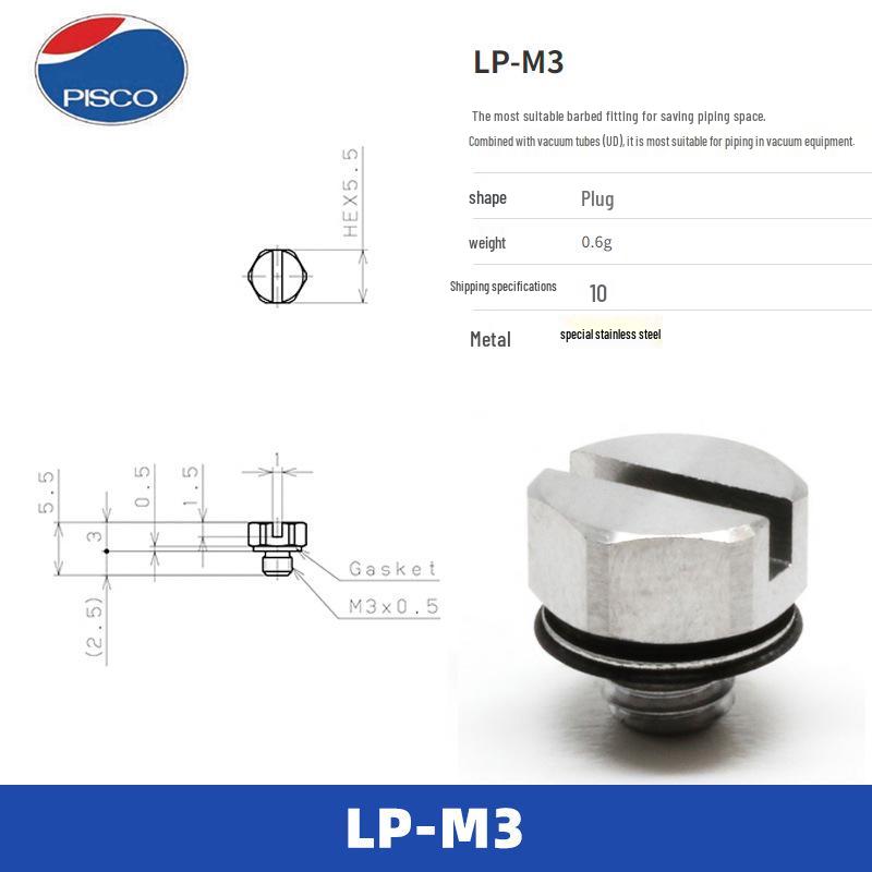 Original Japan PISCO Quick Couplings LU, LE, LP, LHN, LB Series Fittings