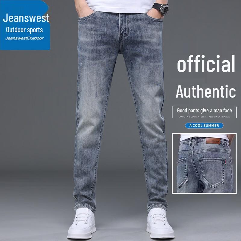 Giordano Men s Summer Slim Fit Straight-Leg Stretch Jeans 34