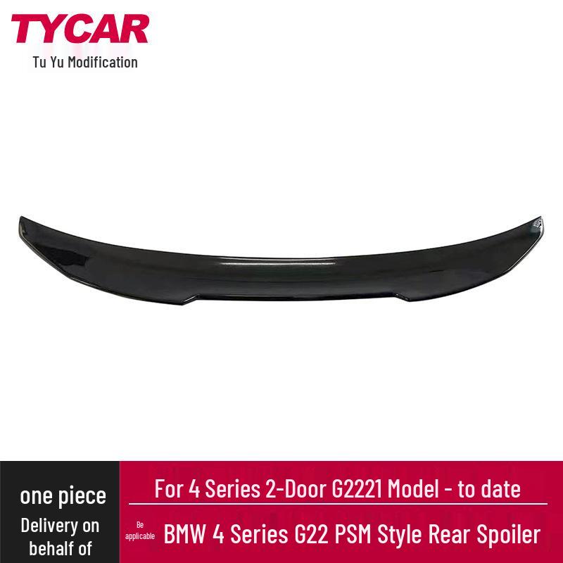 

BMW 4 Series G22 PSM Style Carbon Fiber Gloss Black Rear Wing Spoiler PSM Style Spoiler [Gloss Black] G22