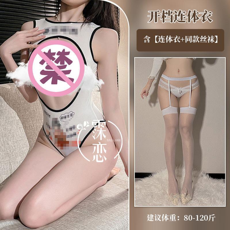 Sexy underwear, uniform onesie, chest-exposed and tight, dead library water open gear free, sexy Japanese swimsuit pure desire