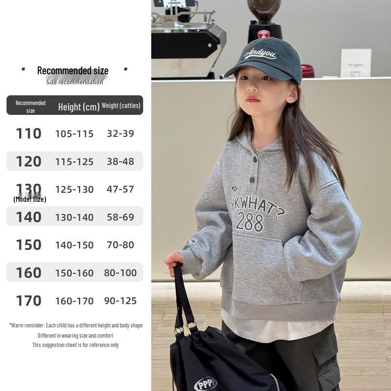 

YOJIA Girls Fleece-Lined Hoodie - Stylish Thickened Winter Wear for Little Girls, Autumn/Winter 2025 120cm серый