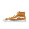 Vans Sk8-Hi 'Desert Sun' (Unisex) Desert Sun / True White Skate Shoes VN0A5KRH8ED
