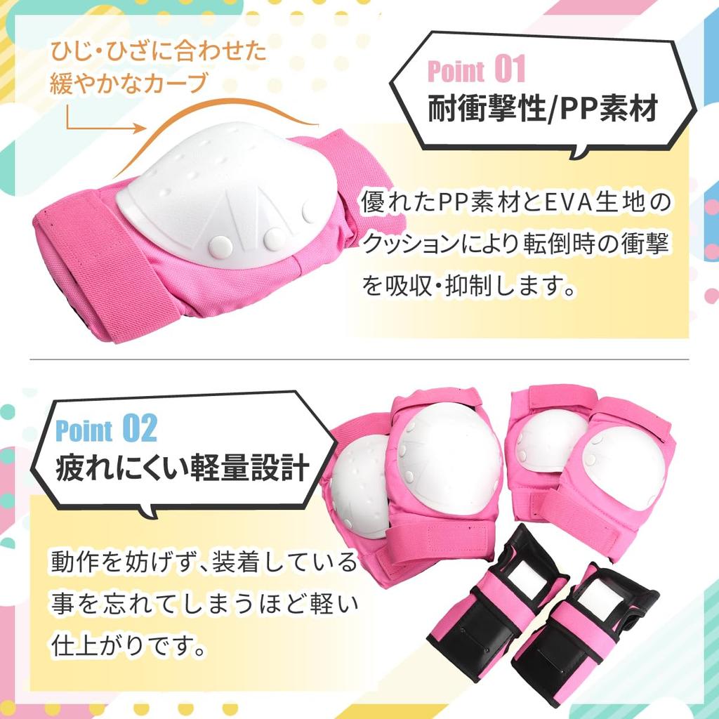 YRINA i Zestaw Ochraniaczy na Nadgarstki dla i Jazdy na Rowerze Ochraniacze na Łokcie i Kolana dla Dzieci, Skateboarding, Snowboarding, (Mały, Niebieski)