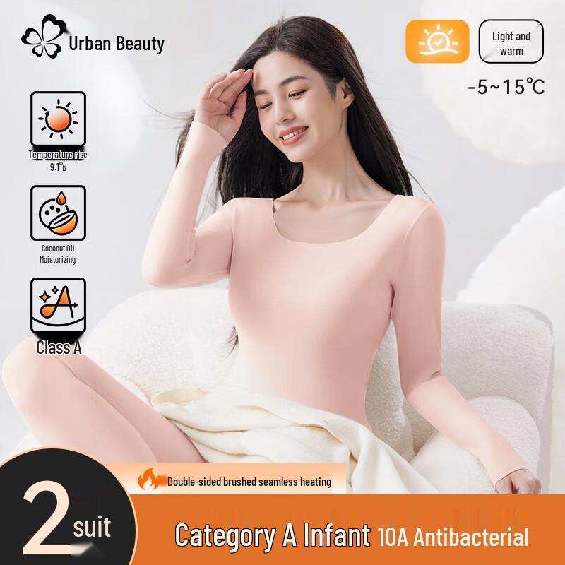 

Женский тонкий термокомплект из немецкого бархата XL