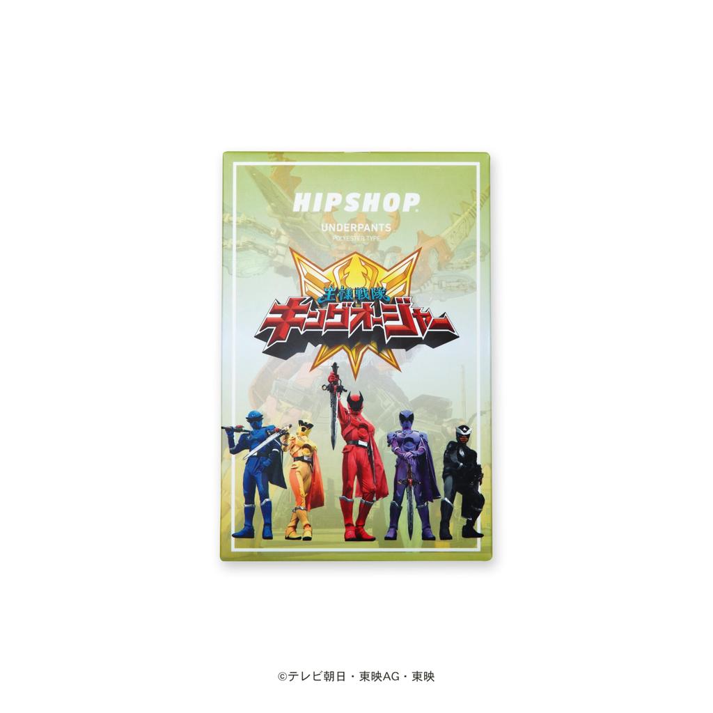SUPER SENTAI (King Oger) Underpants / Men's/Women's Unisex / Polyester Boxer Briefs / HIPSHOP HF4241A172