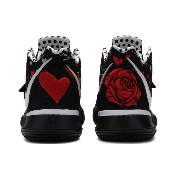 Nike Kyrie 5 Sneaker Room Mom Black CU0677-001