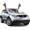 Car Reindeer Antlers & Nose - Window Roof-Top & Grille Rudolph Reindeer Jingle Bell Christmas Costume - Auto Accessories Decoration Kit Best For Car