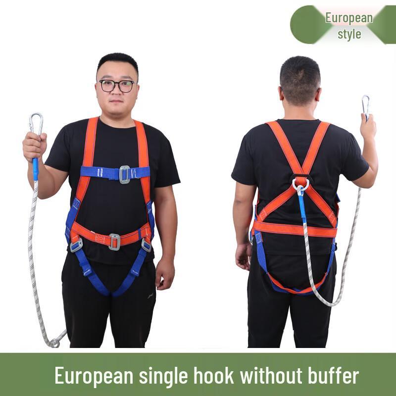 Shaoan Full Body European Fall Protection Harness 1