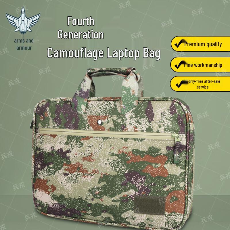 Camouflage Multi-functional Laptop Shoulder Bag