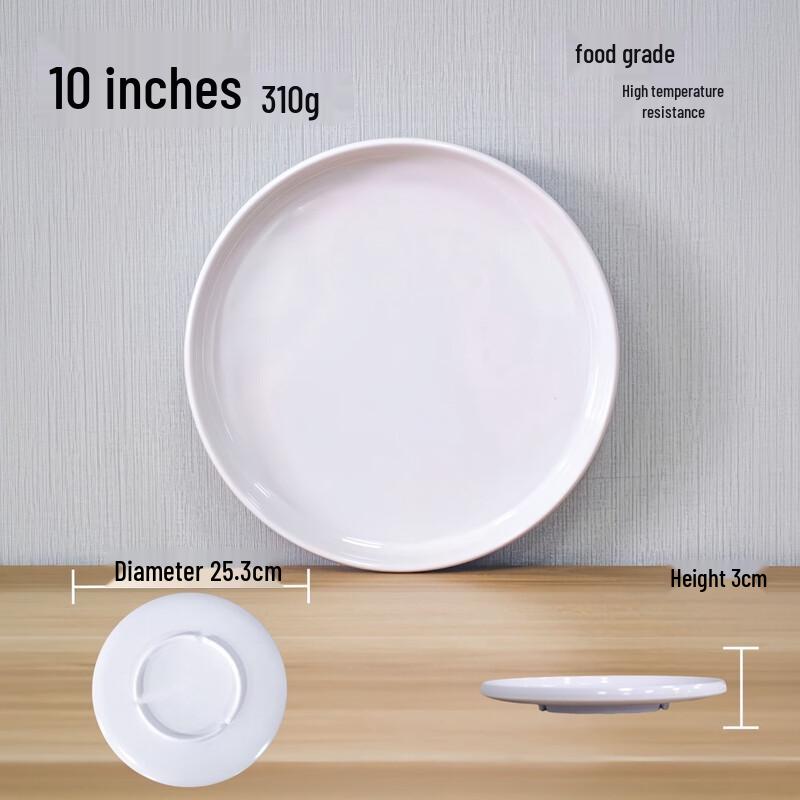 777 Two-Tone Melamine Round Dining Plate