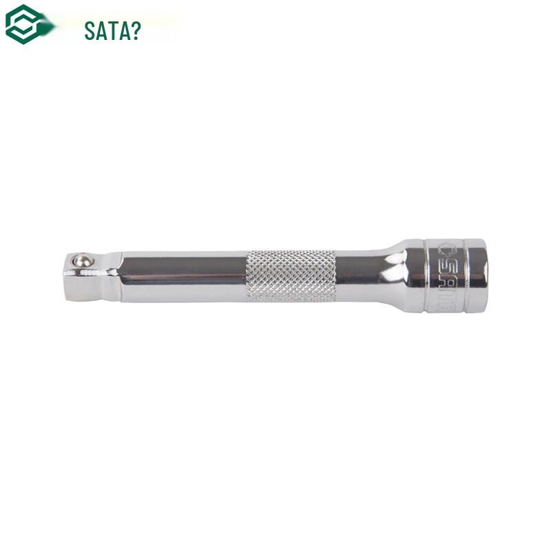 SATA Swivel Extension Bar