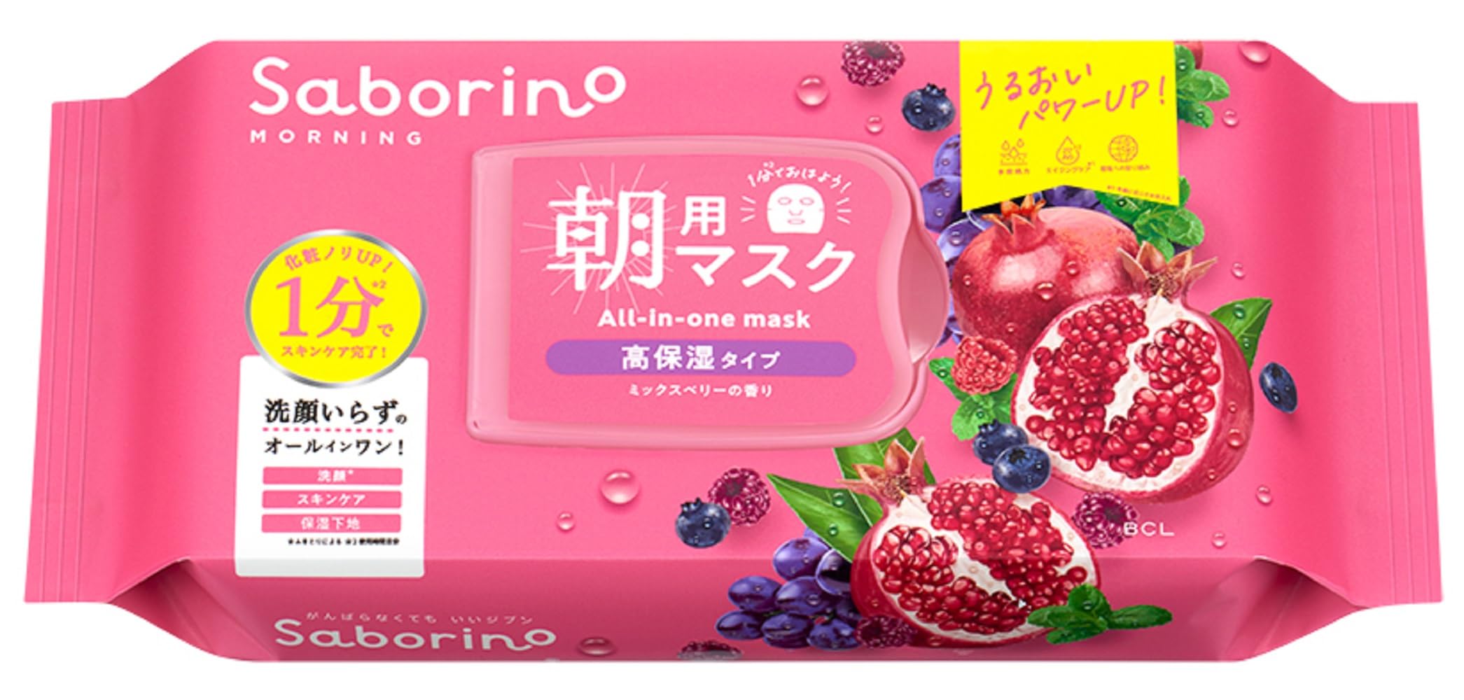 

Saborino Mezamashi Sheet Высокоувлажняющий Тип Спелых Фруктов N - розовый