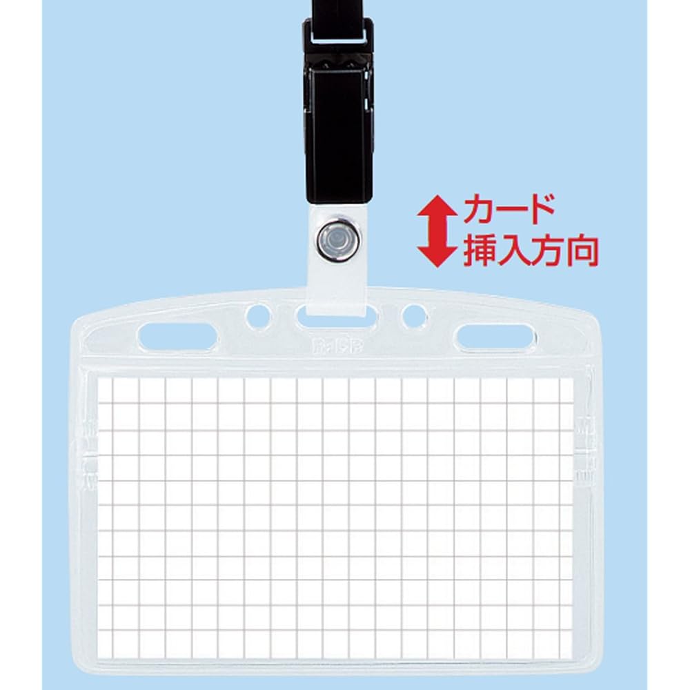Kokuyo Hanging Name Tag Red Soft Case 10P Naff-SD180-10R