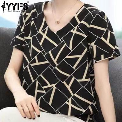 Women's Fashion Casual Summer Spring Short Sleeve V-Neck Blouses & Shirts