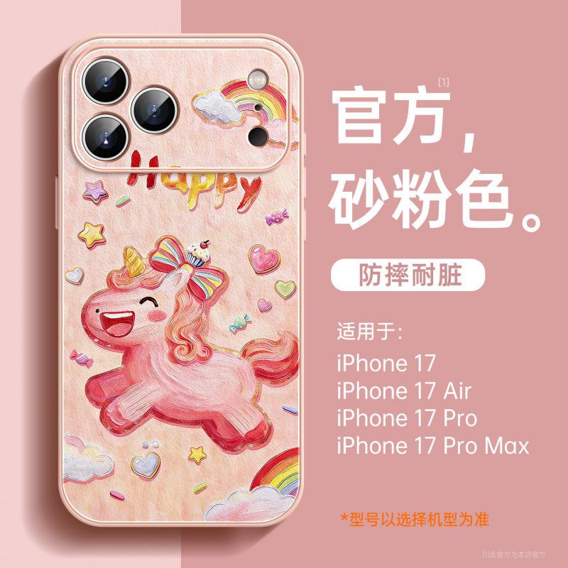 Applicable to iPhone17promax mobile phone case, new Apple 14 case 16pro magnetic suction bracket 15p.