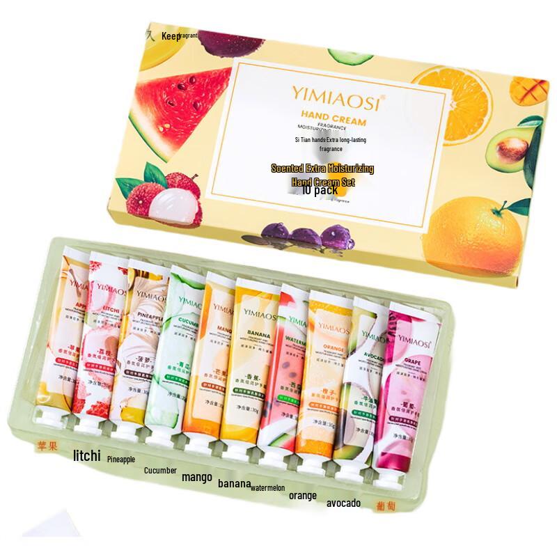 Yimiaosi Fruit Scented Hand Cream Set