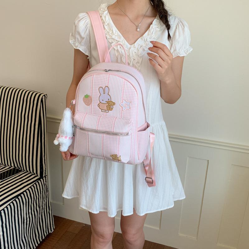 Schoolbag new striped backpack student schoolbag commuting large capacity high value cute backpack simple small fresh schoolbag
