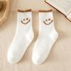 1-10 PairesChaussettes Chaudes Épaisses en Polaire pour Femmes Automne Hiver Chaussettes en Coton Éponge avec Doublure Peluche Mi-Mollet Style Japonais Chaussettes d'Intérieur